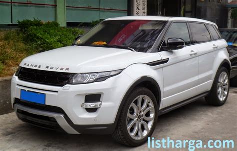 Daftar Harga Land Rover