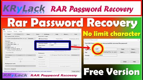 How To Recover Rar Password How To Recover Zip File Password