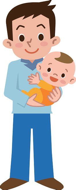 Father And Baby Clipart 1566198 Clip Arts