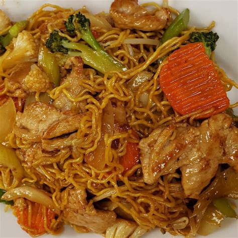 Pork Chow Mein Noodles Bouns Restaurant