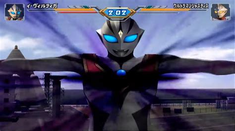 Game Ultraman Fe3ps2 Request3 Battle Mode Ultraman Evil Tiga