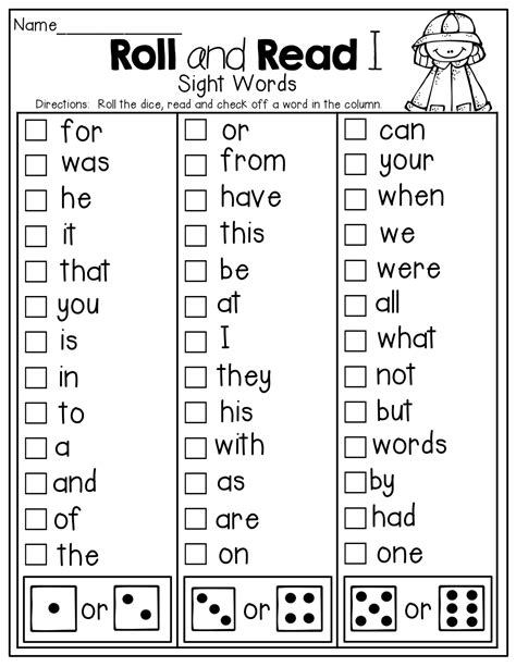 Sight Word 1st Grade Writing Worksheets Writing Worksheets Free Download