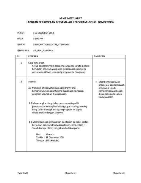 Maybe you would like to learn more about one of these? Minit mesyuarat 1