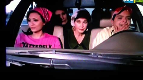 مشهد كوميدي من فيلم وش إجرام ، بطولة : ‫مبسوطه يا رحاب ( فلم وش اجرام )‬‎ - YouTube