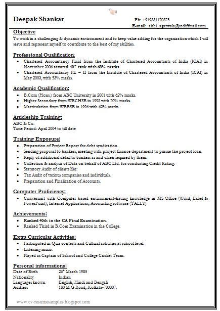 Resume for fresher civil engineering. Over 10000 CV and Resume Samples with Free Download: One ...