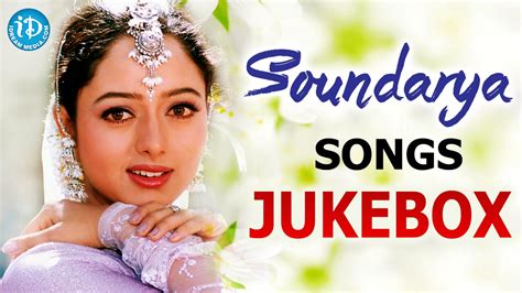 Soundarya Super Hit Songs Jukebox Telugu Video Songs Jukebox