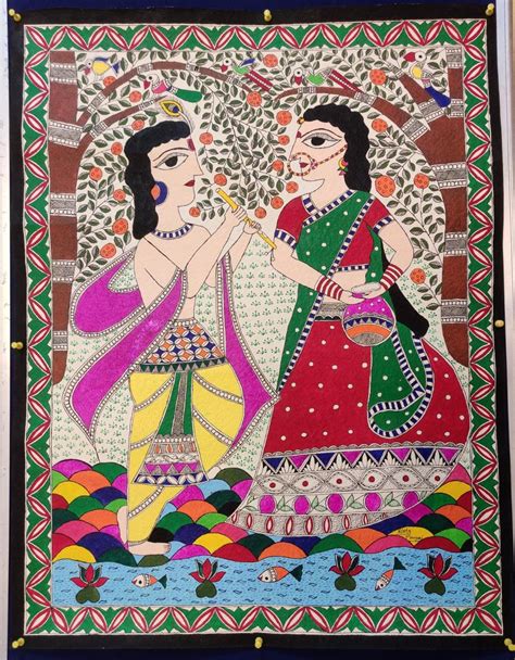 Radha Krishna Traditional Indian Madhubani Art Painting Slim Size