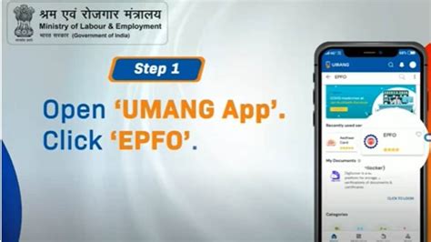 Epfo File Covid 19 Advance Through Umang App Here Is How To How To