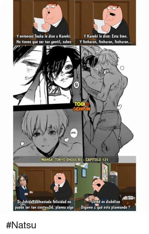 Use of these materials are allowed under the fair use clause of the copyright law. 25+ Best Memes About Tokyo Ghoul Re | Tokyo Ghoul Re Memes