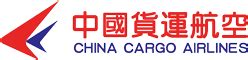 Cca currently possesses 14 cargo routes and. China Cargo Airlines - Wikipedia
