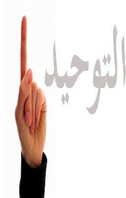 Cepot Kata Kata Sunda Buhun Ngaji Diri - Kata Kata Bucin - Katapos - Kamu adalah orang yang