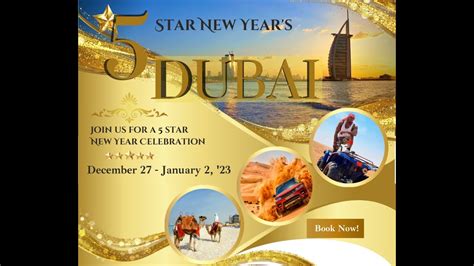 5 Star New Year Trip To Dubai Zoom Meeting Youtube