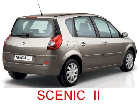 Каталоги автозапчасти легковые автомобили renault scenic ii. Changer ampoules feux arrière sur Scénic 2 - Astuces Pratiques