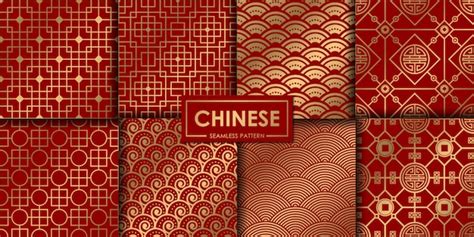 Traditional Chinese Pattern Free Vector
