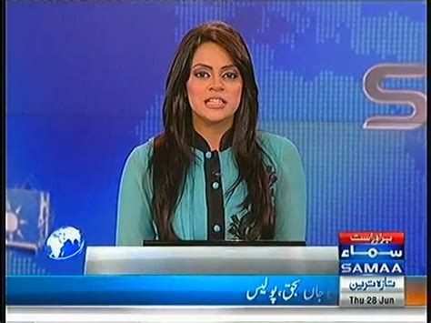 Pakistani Television Captures And Hot Models Kiran Aftab Samaa News