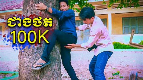 New Funny Video ជាងថត 100k Photographer 100k Javtapich Comedy 2019 Youtube