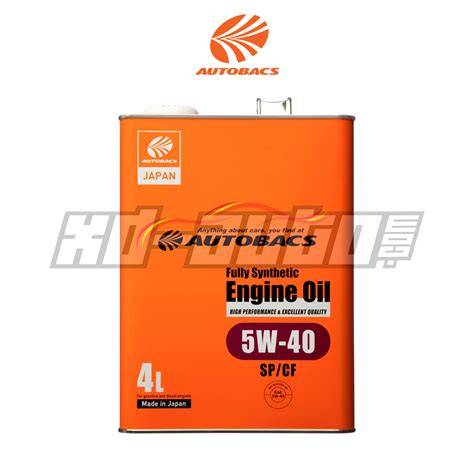 Autobacs Fully Synthetic Engine Oil 5w 40 4l