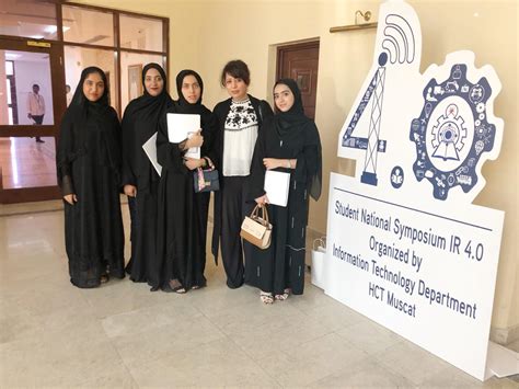 Oman > كلية التقنية العليا web ranking & review including accreditation, study areas, degree levels, tuition range, admission policy, facilities important: تطبيقية صحار تشارك في الندوة الوطنية بالكلية التقنية ...