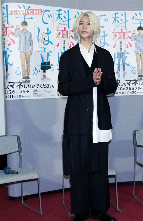 子守唄 『ハク』, うたわれるもの 散りゆく者への子守唄 『クオン』, うたわれるもの 散りゆく者への子守唄 『ウルゥル・サラァナ』, うたわれるもの 散りゆく者へ. Snow Manの画像・写真 | ラウール（'19年） - 1枚目 | 週刊女性PRIME