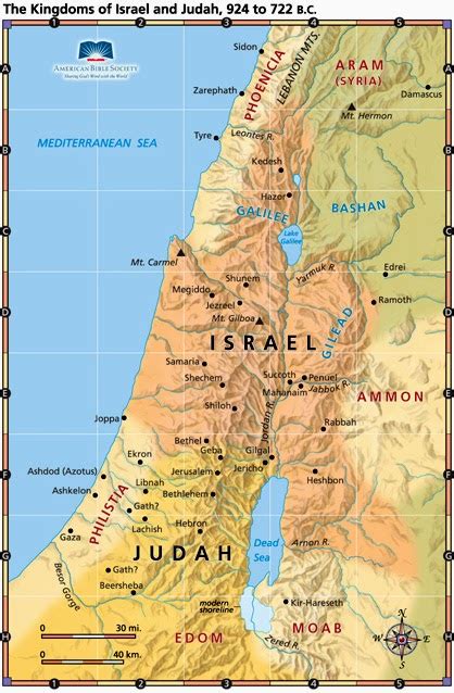 Both israel and the palestinian authority claim jerusalem as their capital, as israel maintains its primary governmental institutions there and the state of palestine ultimately foresees it as its seat of the old city became a world heritage site in 1981, and is on the list of world heritage in danger. A Father Learning to Love: 5 Reasons Christianity Isn't ...