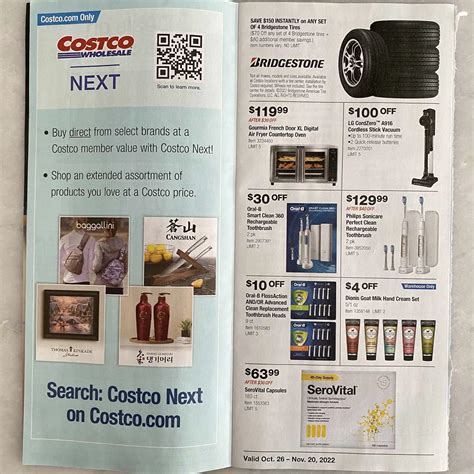 Costco Coupon Book November 2022 | CostContessa