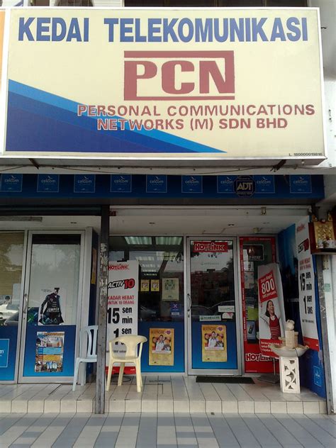 Swiss link communications always can be count on. Personal Communications Networks (M) Sdn Bhd (Taman Mega ...