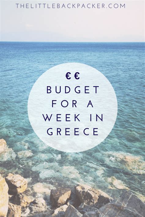 Maybe you would like to learn more about one of these? How Much Does A Week In Greece Cost? - The Little Backpacker