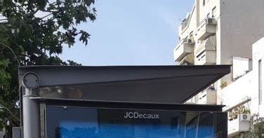 «ο αλέξης τσίπρας είναι ένα παιδί. Αυτόχθονες Έλληνες: O ΣΥΜΜΑΧΟΣ ΤΟΥ ΤΣΙΠΡΑ ΠΡΩΘΥΠΟΥΡΓΟΣ TOY ...