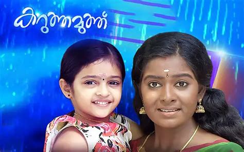 Malayalam Tv Serial Karutha Muthu Synopsis Aired On Asianet Tv Channel