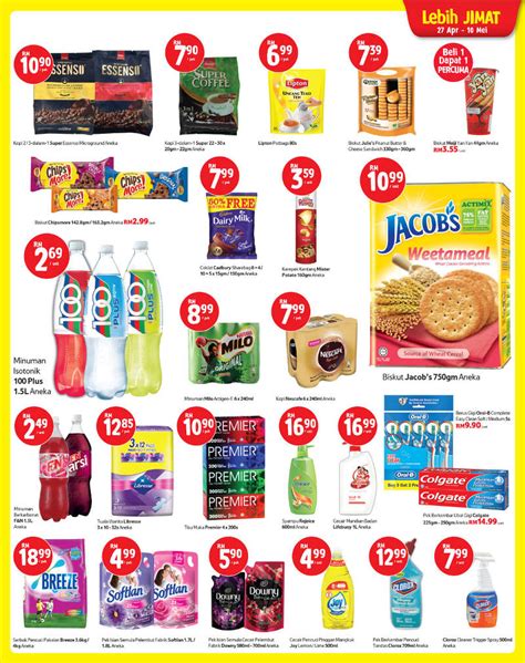 Check citi credit card features, reward points, eligibility, how to apply, etc. Tesco Baby Fair Discount Offer Promotion Catalogue Until ...