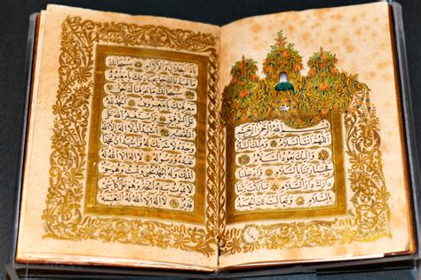 The quran represents the fountainhead of divine guidance for every muslim. The Quran and Muslim Unity - IslamiCity