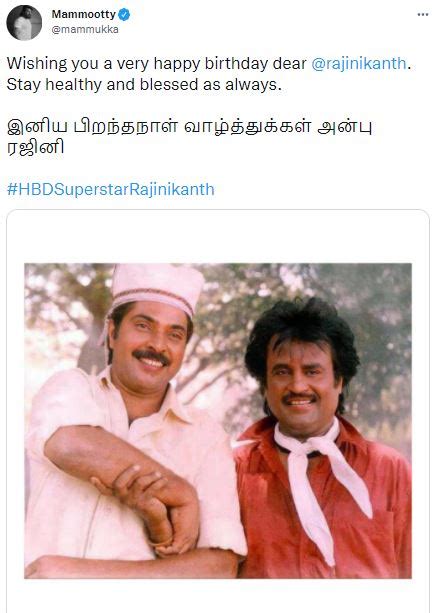 Birthday Wishes Pour In As Superstar Rajinikanth Turns 71