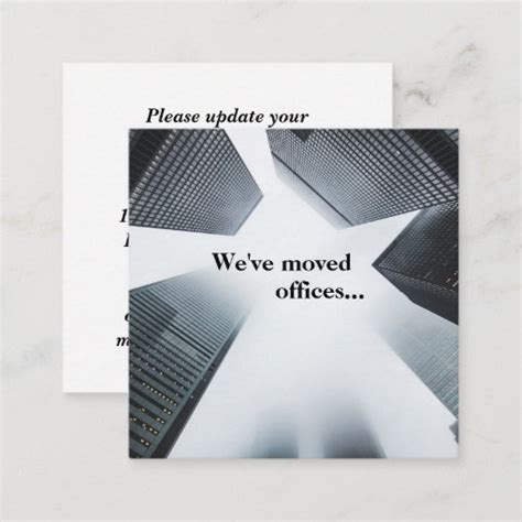 Weve Moved Offices Custom Business Address Change Note Card Zazzle
