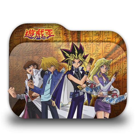 Yu Gi Oh Folder Icon By Minacsky Saya On Deviantart