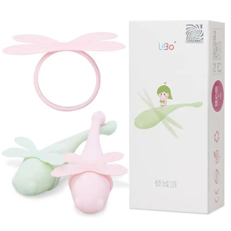 Li Bo Auto Hot Smart Heated G Spot Vibrator 8 Frequencies Sex Toy For
