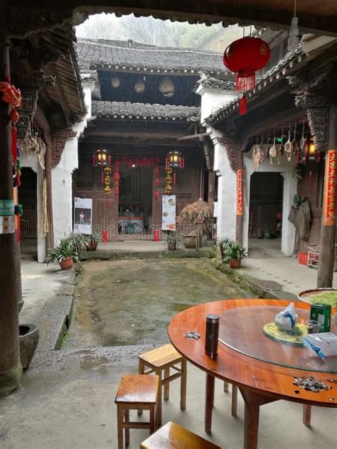 Chinese Courtyard House Royalty Free Stock Photos Chinese Courtyard