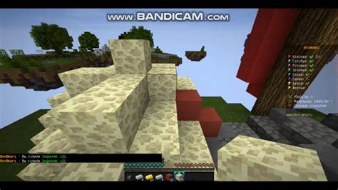 Minecraft ქართულად Bed Wars Dimondebit Davamtavret Video Xd Youtube