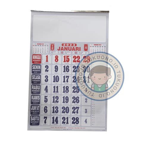 Jual 2023 Kalender Dinding Kecil Polos Ukuran 32x48cm Kalender