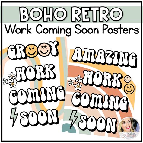 Great Work Coming Soon Printable