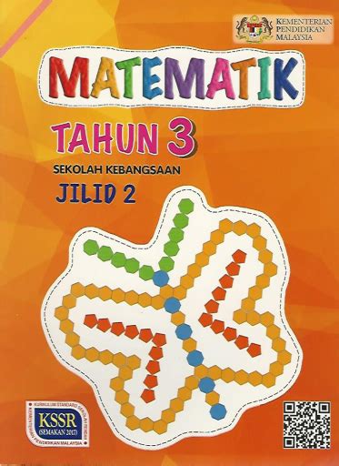 Buku Teks Digital Matematik Jilid 1 dan Jilid 2 Tahun 3 SK KSSR Semakan