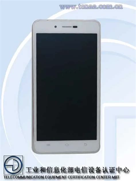 Vivo X5 Max Is Set To Become The Worlds Thinnest Smartphone For Now