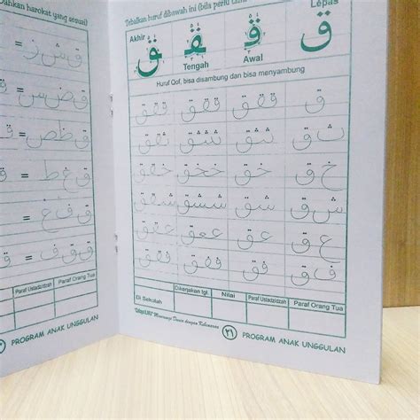 Dalam menulis huruf hijaiyah, diperlukan latihan dan pengulangan serta praktek yang terus menerus serta pembiasaan. Buku Latihan Menulis Arab - Siti