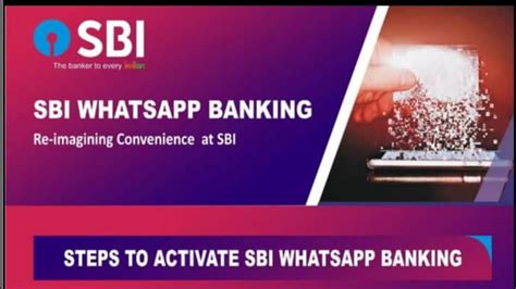 Sbi Whatsapp Banking अब Whatsapp पर मिलेगी Account की सभी जानकारी