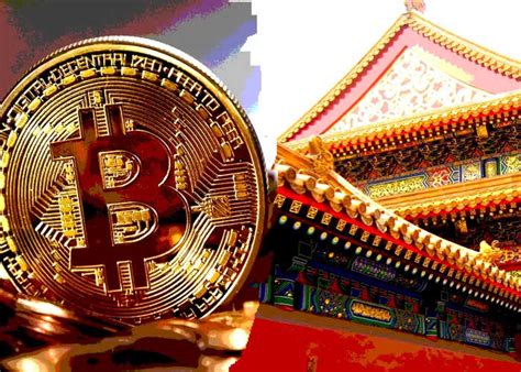 No prc law or regulation prohibits chinese investors from holding cryptocurrencies or trading cryptocurrencies. Crypto Ready: China Leads Blockchain Patent Race in 2017