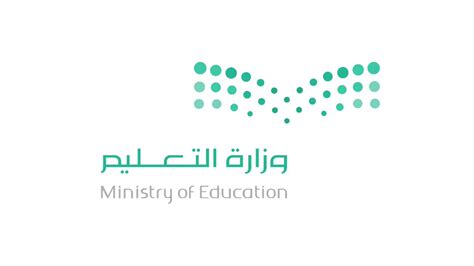إدارة التعليم بمحافظة القريات إدارة التعليم بمنطقة الحدود الشمالية وزارة التعليم تبدأ بترحيل 71 مليون كتاب مدرسي لإدارات التعليم في المناطق. صور شعار التربية جديدة - موسوعة