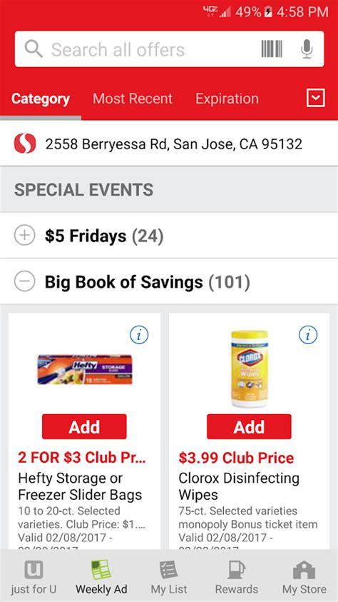 I've found myself at the grocery store unexpected, wishing that i would have loaded my coupons. if this idea resonates with you then this app is must have: Safeway - Android Apps on Google Play