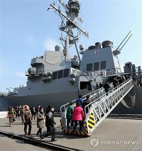 美해군 남중국해 中인공섬 근해 진입작전 개시긴장 최고조 종합2보 네이트 뉴스