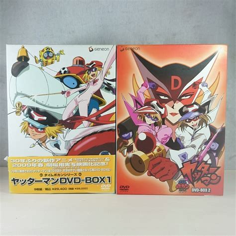 タイムボカンシリーズ ヤッターマン dvd box 1 blog knak jp
