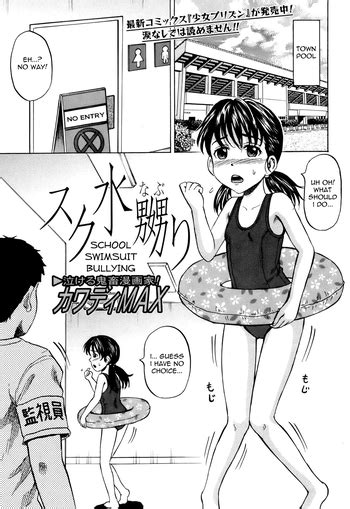 School Swimsuit Bullying Nhentai Hentai Doujinshi And Manga
