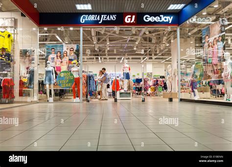Gloria Jeans Department At The Mall Stock Photo Alamy